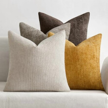 Lot de 4 housses de coussin carrées standard 50 x 50 cm (20 x 20 po), couleur or/marron neutre, style champêtre et bohème.