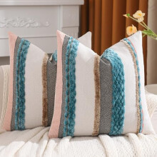 Housses de coussin décoratives bleu turquoise 45 x 45 cm (lot de 2), style bohème côtier, rayé, en chenille, coussins décoratifs texturés et