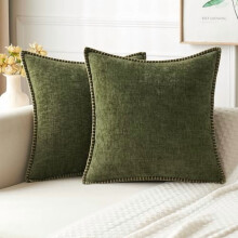 Housses de coussin en chenille vert olive 61 x 61 cm (lot de 2), style champêtre, bords cousus, couleur unie douce, compatibles avec les coussins