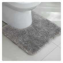 Tappeto da bagno a forma di U, antiscivolo e assorbente, lavabile, sagomato, antiscivolo, 50x50 cm, grigio chiaro