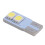 12V LED Reading Lamp Interior Dome Map Light for  Jimny JB64 JB74W 2019 3