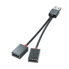 USB2.0A1-2 dupla USB anya adatelosztó adapter elosztó