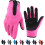 Bomaze winterhandschoenen, thermisch, met touchscreen, winddicht 1