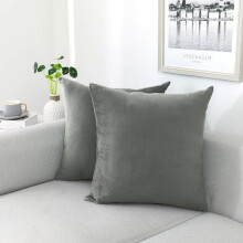 Dekorativa kuddfodral i sammet, 22x22 tum, 2-pack, grå, mjuka kuddfodral för soffa, sovrum, vardagsrum, utomhus