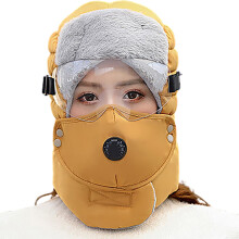 Skimaske – Gesichtsmaske für kaltes Wetter für Damen und Herren – Winddichte Kapuze, Schneebekleidung für Motorradfahren und Wintersportarten,