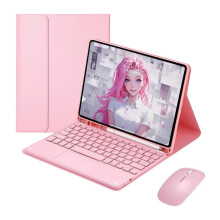 Slanke toetsenbordhoes voor Samsung Galaxy Tab A7 10,4 inch