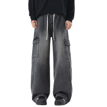 Jeans pour homme, jeans classiques à cinq poches en denim, coupe stretch confortable, parfaits pour un usage quotidien décontracté, coupe