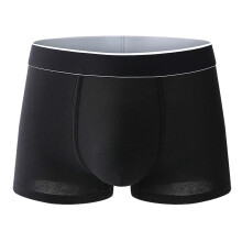 Cuecas masculinas plus size da moda, calcinhas slip de seda gelada, boxers de nylon respirável com tela, ótimas opções de presentes.