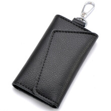 Keychain Men Women Key Holder Organizer Pouch Car Key Bag Wallet Housekeeper Key Case Card Bag Black