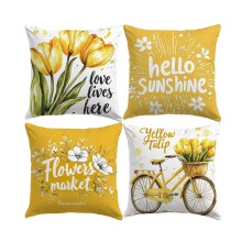 Ensemble de 4 housses de coussin carrées à motifs floraux jaunes, douces et décoratives, pour salon et extérieur – Compatibles avec les