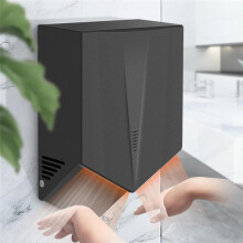 Automatic Hand Dryer with Speed Touch Sensor, Wall Mounted Black Commercial Design