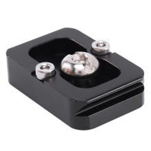 PU-25 Universal Arca Swiss Standard QR Quick Release Plate Digital SLR Camera Comes with an Allen Key