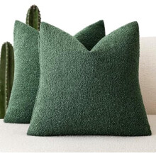 2 stuks 18x18" getextureerde bouclé sierkussenhoezen, effen dennengroen, zachte decoratieve kussenhoezen voor bank, stoel, slaapkamer – compatibel