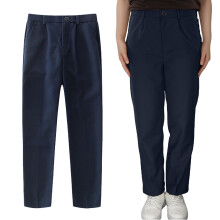 Pantaloni eleganti da ragazzo a vita bassa con regolazione in vita