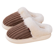 Pantoufles pour femmes, douces et chaudes, à enfiler, pantoufles en peluche pour l'intérieur et l'extérieur, automne et hiver