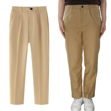 Drengebukser med flad front, justerbar talje til skole og fritidstøj