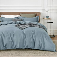 Zestaw poszewek na kołdrę California King, 3 szt., Mineral Blue