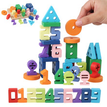 Houten stapelblokken met de cijfers 1-10, Montessori-leerspeelgoed voor peuters van 2-8 jaar, geschikt voor vroeg wiskundeonderwijs.