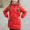Doudoune d'hiver pour filles, couleur unie, à capuche 6