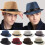 Κοντό γείσο Fedora Classic Summer Beach Sun Cap Panama για άνδρες και γυναίκες 1