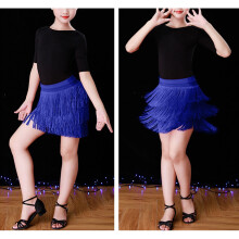 Kinderrokje met kwastjes voor meisjes, Latijns-Amerikaanse dansstijl, ballroomdansrokje met laagjes en franjes, blauw, geschikt voor meisjes van