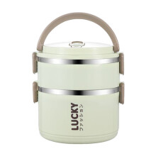 Contenitore termico multistrato in acciaio inox per il pranzo, ideale per donne e studentesse – Compatibile con le borse per il pranzo standard