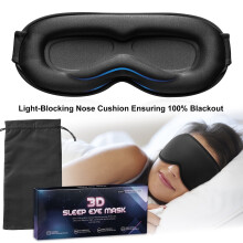 Μάσκα ύπνου 3D για ύπνο | Μάσκα ματιών 100% συσκότισης για γυναίκες και άνδρες |