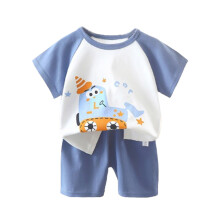 Conjunto de verano para niños pequeños: lindo conjunto de top de manga corta con cuello redondo y shorts estampados, tallas 3M-5T, blanco.