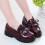 Δερμάτινα παπούτσια Hunpta για παιδιά κορίτσια Slip-on δερμάτινα μοκασίνια με φούντα 2
