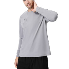 Maglia da uomo casual a maniche lunghe, sottile e ad asciugatura rapida, tinta unita, alla moda.