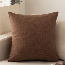 Decoratieve kussenhoezen, sierkussenhoezen, moderne kussenslopen, zachte linnen kussenhoezen voor bank, fauteuil, slaapkamer en woonkamer, 50x50 cm