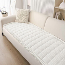 Smiry sofföverdrag för hundar, tvättbart, halkfritt, fluffigt husdjurssofföverdrag för 3Cushion-soffa, husdjursvänligt, tjocka, mjuka