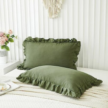 Olijfgroene kussenslopen, standaard kussenslopen 20x26 inch, donkergroene kussenslopen met ruches, schattige kussensloopset van 2, shabby chic,