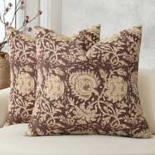 Clúdaigh Piliúir Bláthanna Seanré 24x24, Sraith de 2, Maisiúchán Feirme & Boho Nua-Aimseartha Neodrach, Comhoiriúnach le Oxblood