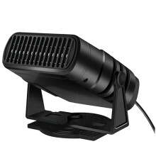 12 Car Heater Car Windshield Fast Heating Defrost Defogger 360 Degree Rotation Auto Heater for Interior Accessories