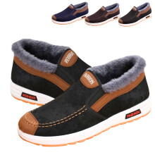 Men's Winter Casual Slip-On Boots Warm Waterproof Ankle Booties with Furry Lining Short Ankle Comfortable Hiking Walking Shoes