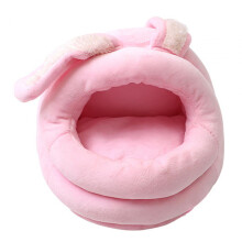 Petits animaux : niche chaude et douillette pour cochon d'Inde, hérisson, lapin, chinchilla ou petit lapin.