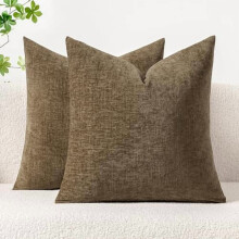2 federe in ciniglia da 45 cm (18"), in poliestere.