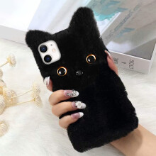 OUNONA pluche katten telefoonhoesje voor iPhone 11