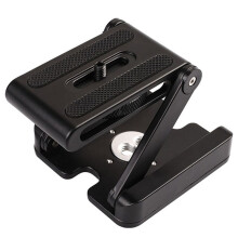 Z-Type Folding Quick Release Plate Base Z-Type Bracket with Quick Release Plate QR Plate for Camera Tripods