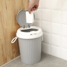 Coș de gunoi subțire din plastic gri cu capac, 28,5x21,5x16,7cm