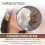 1Pcs Unisex  Feather Ear Cuff Non Piercing Gold Clip  Earrings 6