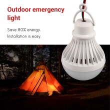 12V 7W LED bulb General light bulb type Home / camp / hiking / emergency / outdoor