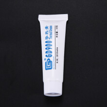 GD GD900 Thermal Conductive Grease Paste Silicone Plaster Heat Sink Compound Net Weight 30 Grams High Performance Gray For CPU ST30
