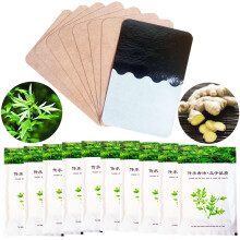 Ginger Pain Relief Patch 100pcs for Neck Shoulder Waist Joint Foot Hand Seniors 12x8cm