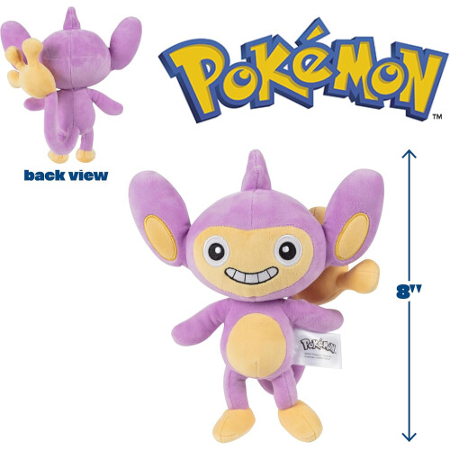 Επίσημο Λούτρινο Pokemon Aipom8" – Gen2, Αδειοδοτημένο, Μαλακό Παιχνίδι – Υπέροχο Δώρο 1