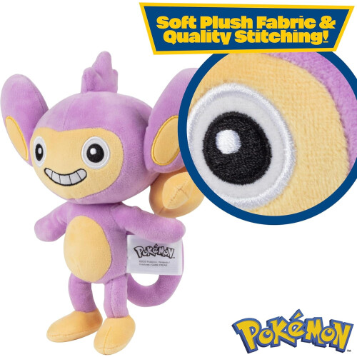 Επίσημο Λούτρινο Pokemon Aipom8" – Gen2, Αδειοδοτημένο, Μαλακό Παιχνίδι – Υπέροχο Δώρο 2