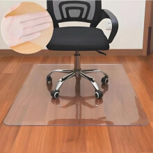Transparent Waterproof PVC Floor Mat NonSlip AntiScratch Protector for Table Chair Living Room Kitchen Office 36x49 Inch