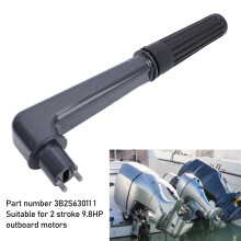Outboard Throttle Assembly 9.8HP 2 Stroke