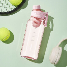 Auslaufsichere, BPA- und schadstofffreie Wasserflasche mit Trinkzeitanzeige, Fitness- und Sportflasche für Büro, Fitnessstudio und Outdoor-Sport,